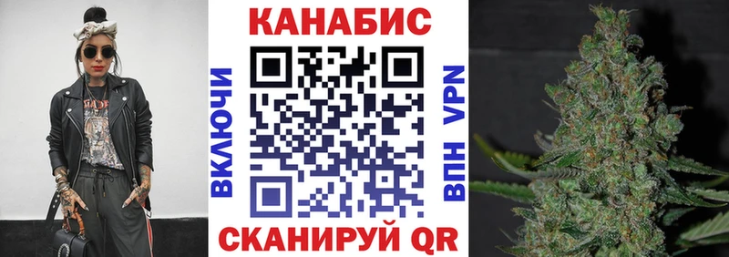 Виды наркотиков купить Мончегорск Альфа ПВП  АМФЕТАМИН  Меф  Гашиш  Кокаин  Кодеин  Канабис 