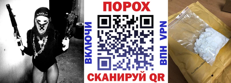 mega ссылка  Мончегорск  Amphetamine VHQ 