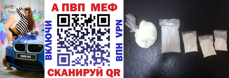 A PVP СК Мончегорск