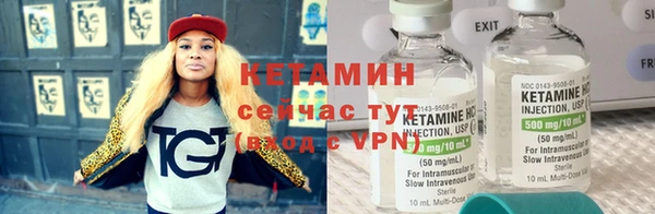 а пвп мука Богданович