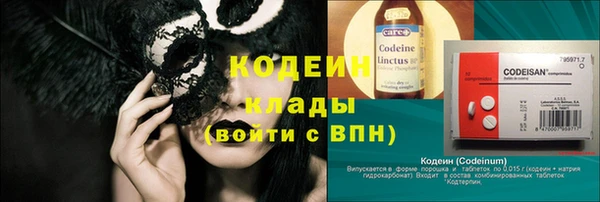 а пвп мука Богданович