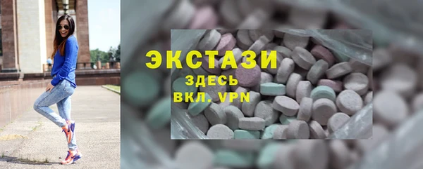 а пвп мука Богданович