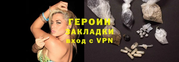 а пвп мука Богданович