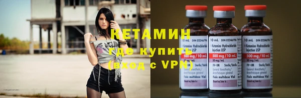 а пвп мука Богданович