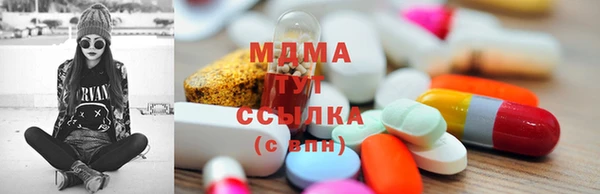 MDMA Premium VHQ Няндома