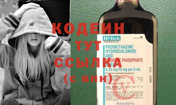 а пвп мука Богданович