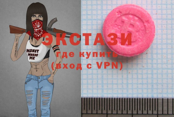 а пвп мука Богданович