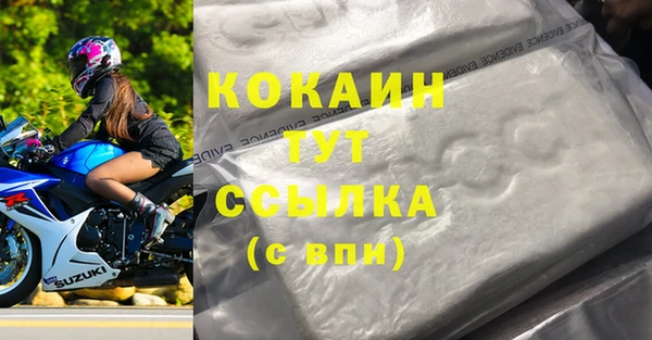 а пвп мука Богданович