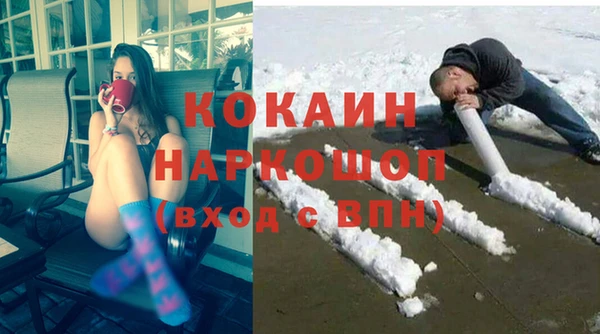 а пвп мука Богданович