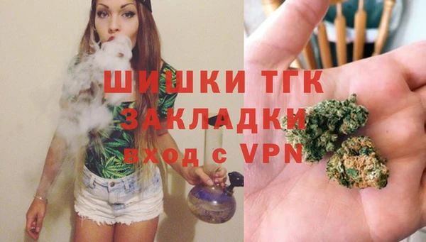а пвп мука Богданович