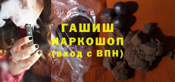 mdma Богородск