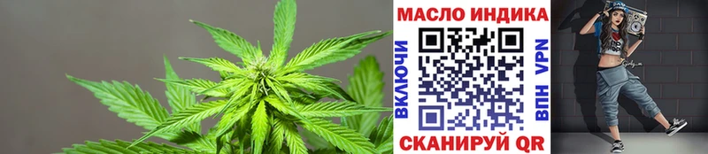 darknet состав  Мончегорск  ТГК Wax 