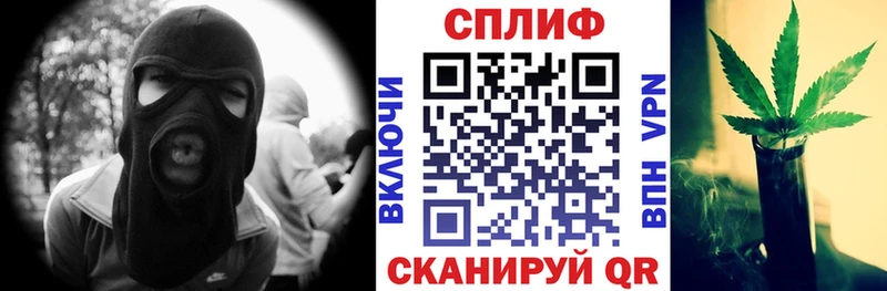Канабис марихуана Мончегорск